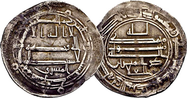Early Abbasid Silver Dirham 750AD to 800AD