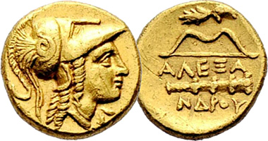 Ancient Rome (Judaea) Prutah Porcius Festus 59AD to 62AD