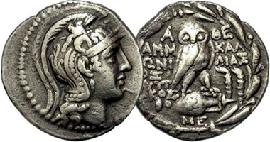 Ancient Greece Athens Tetradracm with Athena, Owl, and Amphora 138BC