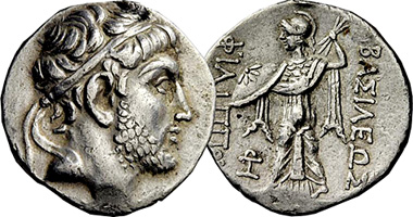 Ancient Greece Silver Tetradrachm Philip V and Athena Alkidemos 220BC to 211BC