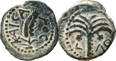 Ancient Rome Prutah of Marcus Ambibulus or Coponius 6AD to 12AD
