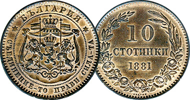 Bulgaria 2, 5, and 10 Stotinki (CTOTNHKN) 1881