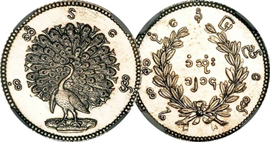 Burma (Myanmar) Pe, Mu, Mat, 5 Mu and Kyat with Peacock 1852