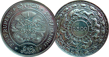 Ceylon Sri Lanka 5 Rupees 1957