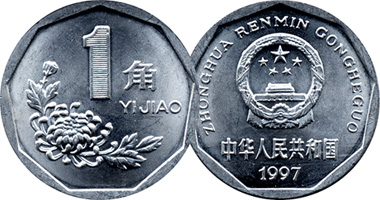 China 1 Jiao 1991 to 1999