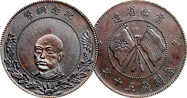 China Yunnan Province 50 Cash and 50 Cents T'ang Chi-yao 1916 and 1917