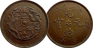 China Chekiang (Che-Kiang) 10 and 20 Cash 1903 to 1906