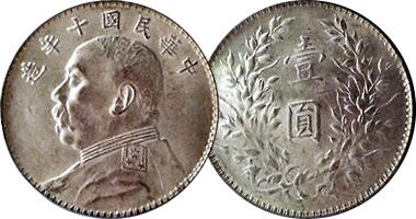 China 10, 20, and 50 Cents (Chiao) and Dollar (Yuan) 'Fat Man' 1914 to 1921