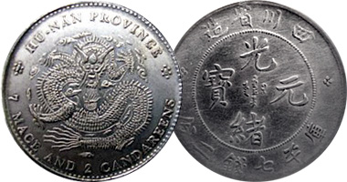China Hunan (Hu-Nan) Dollar (Counterfeit) 1903