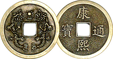 China Double Dragon Amulet