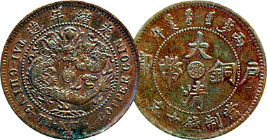 China (Empire) Tai Ching Ti Kuo Copper Coin (10 and 20 Cash) 1903 to 1911