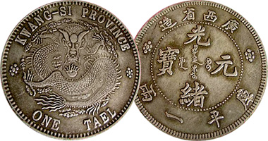China Taels (General Values) (Counterfeit) 1880 to 1940