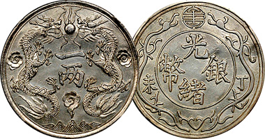 China Double Dragon Fantasy Tael 1907