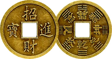 Feng Shui Shinning Gold Plum Shape Chinese I Ching Money Lucky Coin Charm 