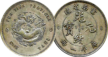 China Fengtien (Fen-Tien) One Tael (Counterfeit) 1903