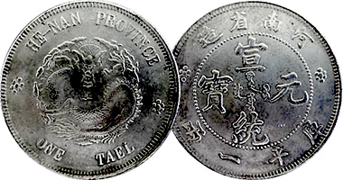 China He Nan Tael (Counterfeit)