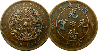 China Hupeh (Hu-Peh) 5, 10, and 20 Cash 1897 to 1913