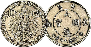 China Kiau Chau (Kiaochow, Kiautschou) 5 and 10 Cents 1909