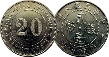 China Kwangtung (Kwang-Tung, Canton) 1, 2, 5, 10, and 20 Cents 1912 to 1924