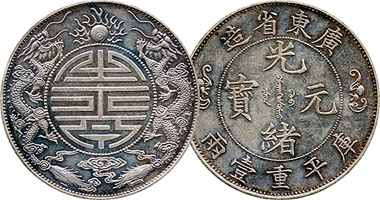 China Kwangtung (Kwang-Tung) Double Dragon Longevity Tael and Half Tael (Fakes are possible) 1888 to 1908