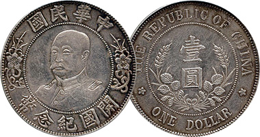 China (Republic) Dollar Li Yuan-Hung 1912