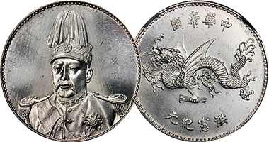 China Yuan Shi Kai (Hung hsien) Flying Dragon Dollar (Fakes are possible) 1916