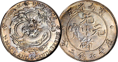 China Yunnan Province 7 Mace 2 Candareens (Dollar) (Fakes are possible) 1908