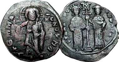 Early Byzantine Constantine X Follis with Christ on Footstool 1059AD to 1067AD