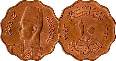 Egypt 5 and 10 Milliemes 1938 to 1943