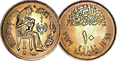Egypt 10 Milliemes, 5 Piastres, 1 Pound (Year of the Child) 1979