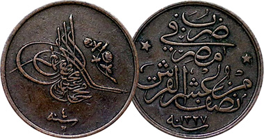 Egypt 1/40 and 1/20 Qirsh 1884 to 1913