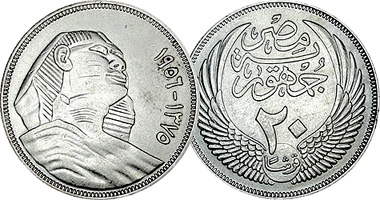 Egypt 5, 10, and 20 Piastres 1956 and 1957