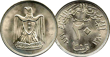 Egypt 1, 2, 5, 10 Milliemes and 5, 10, 20 Piastres 1958 to 1971