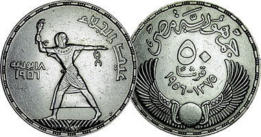 Egypt 50 Piastres 1956