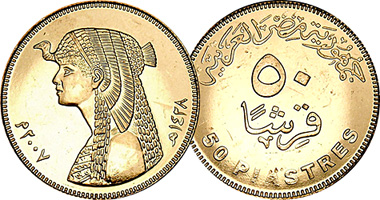 Egypt 50 Piastres (Cleopatra) 2007 to 2010