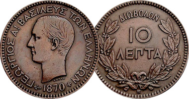 Greece 1 Lepton, and 2, 5 and 10 Lepta 1869 to 1882