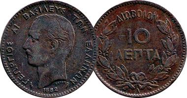 Greece 10 Lepta 1869 to 1882