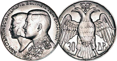 Coin Greece 1964 silver 30 drachma double headed Phoenix issue uncirculated 