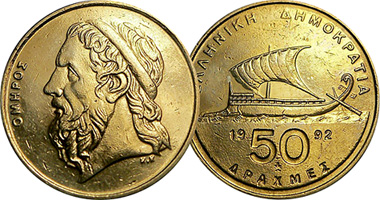 Greece 50 Drachmes 1988 to 2000