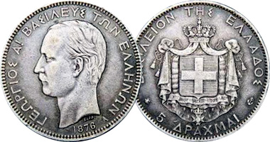 Greece Drachma and 5 Drachmai 1868 to 1883