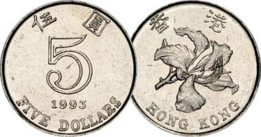 Hong Kong 5 dollars 1993 to 1998