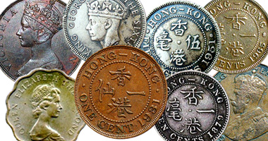 Hong Kong 1, 5, 10, 20, 50 Cents 1863 to 1992
