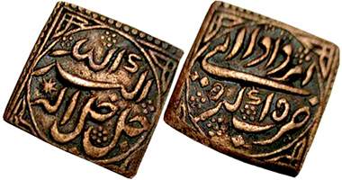 India Mughal Akbar I Copper Tanka 1556 to 1605
