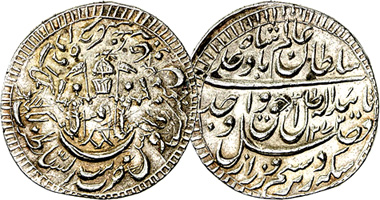 India (Awadh) Falus, Rupee, and Ashrafi of Wajid Ali Shah 1847 to 1856