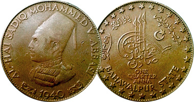 India (Bahawalpur) 1/2 Pice and 1/4 Anna 1940