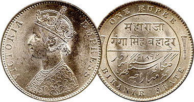 India Princely States Bikanir Rupee 1892 to 1897