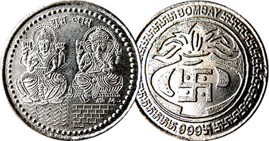 India Bombay 999 Silver Rounds