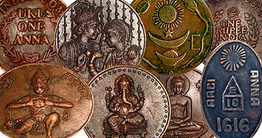 India (East Company) Spiritual Tokens (Counterfeit) 1616 to 1839