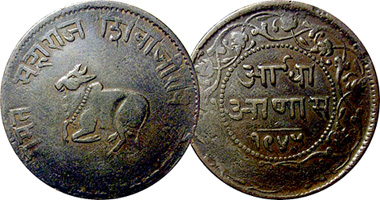 India (Indore) 1/2 Paisa, 1/4 Anna, and 1/2 Anna with Reclining Bull 1886 to 1902