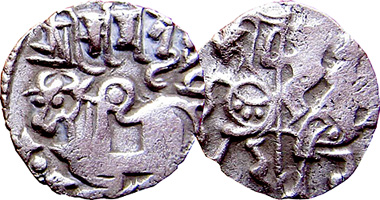 Early Afghanistan Bull and Horseman Jital 750AD to 1300
